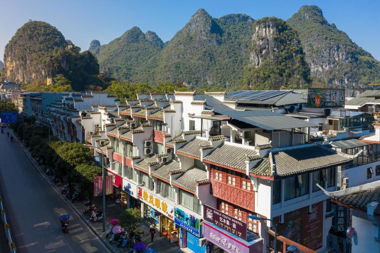 Yangshuo Emoji Youth Hostel Exterior photo